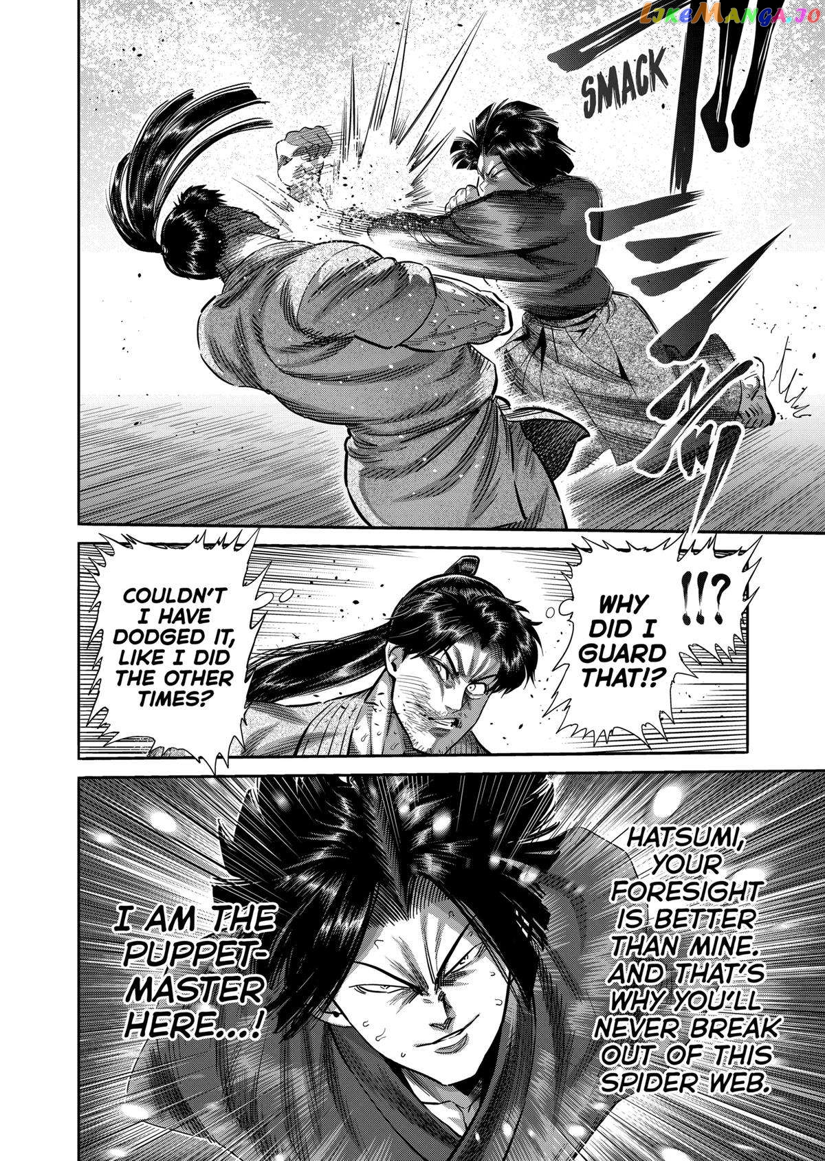 Kengan Omega Chapter 229 image 16